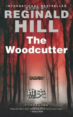 The Woodcutter书封