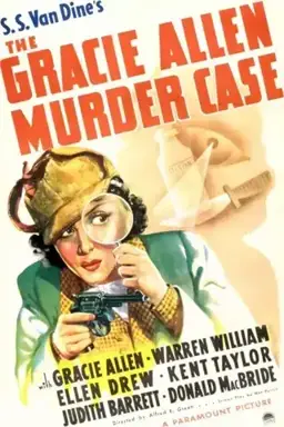 The Gracie Allen Murder Case书封